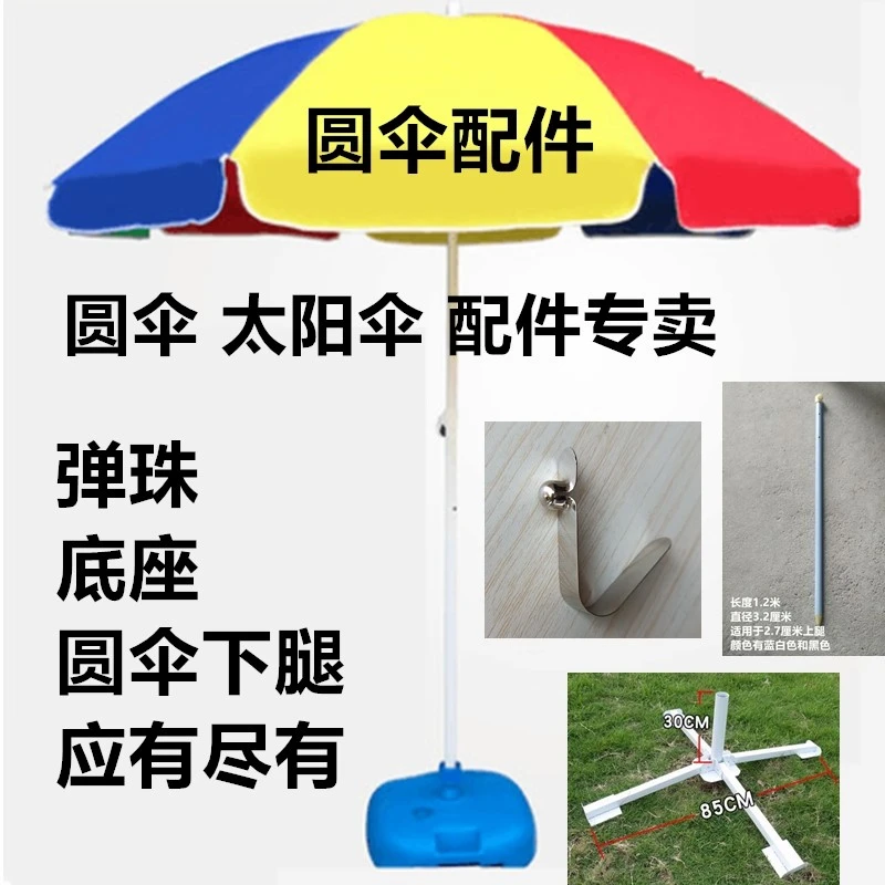 product-800-800 product-800-800